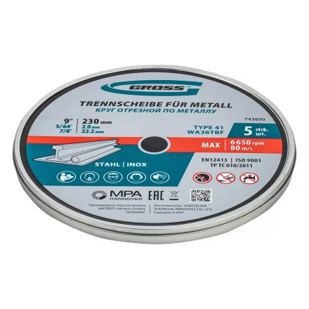 Круг отрезной по металлу, 230 х 2,0 х 22,2 мм, WA36TBF, в метал.банке, 5 шт. Gross 743890 купить в Когалыме
