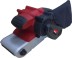 Шлифмашина ЛШМ RD-BS120 RedVerg купить в Когалыме