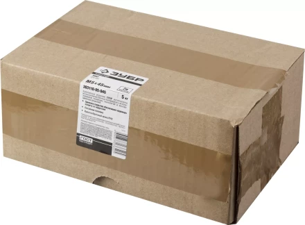 Винт ЗУБР "МАСТЕР" DIN 965, класс прочности 4.8, оцинкованный, M5x45мм, 5кг 303110-05-045 купить в Когалыме