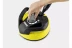 Насадка Т 350 T-Racer Surface Cleaner для минимоек KARCHER купить в Когалыме