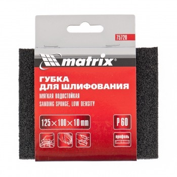 Губка для шлифования 125 х 100 х 10 мм мягкая P60 MATRIX 75720 купить в Когалыме