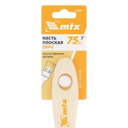 Кисть плоская для лаков "Евро" 3", искусственная щетина, деревянная ручка Matrix 83089 купить в Когалыме