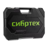 Набор инструментов Сибртех 14172, 1/2", 3/8", 1/4", пластиковый кейс 160 предм. купить в Когалыме