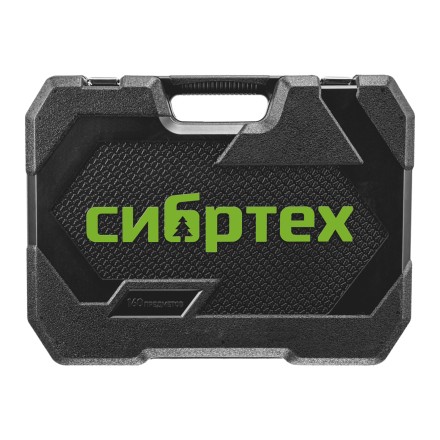 Набор инструментов Сибртех 14172, 1/2&quot;, 3/8&quot;, 1/4&quot;, пластиковый кейс 160 предм. купить в Когалыме