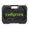 Набор инструментов Сибртех 14172, 1/2", 3/8", 1/4", пластиковый кейс 160 предм. купить в Когалыме