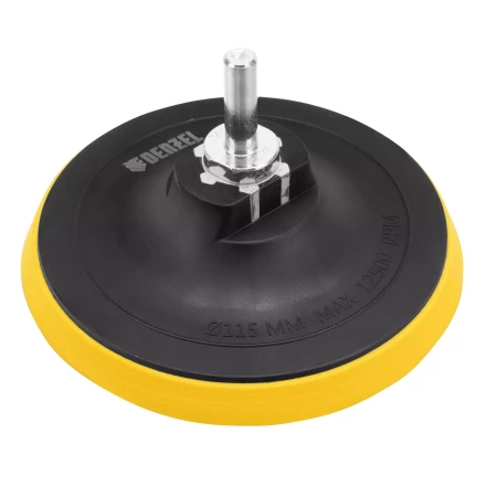 Тарелка опорная для дрели и УШМ с липучкой, 115 мм, стандартная, с адаптером c М14 на d8 Denzel 76250 купить в Когалыме