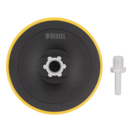 Тарелка опорная для дрели и УШМ с липучкой, 115 мм, стандартная, с адаптером c М14 на d8 Denzel 76250 купить в Когалыме