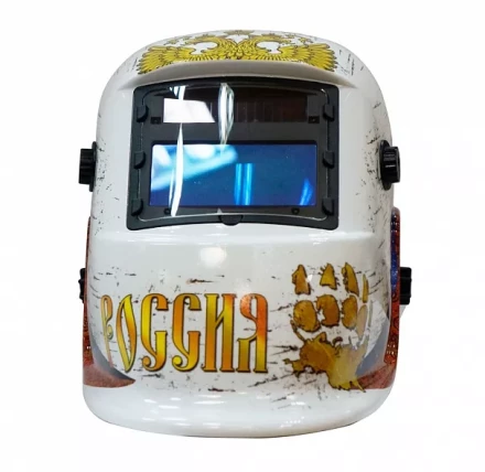 Маска сварщика "Хамелеон" S777c(9-13DIN) RUSSIAN STYLE Aurora купить в Когалыме