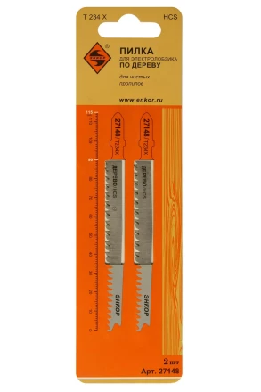 Пилка для электролобзика T234 X 2 шт. Энкор 27148 купить в Когалыме