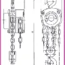 Таль ручная цепная HSZ-J LB г-п 0.5 тонн H=6 метра купить в Когалыме