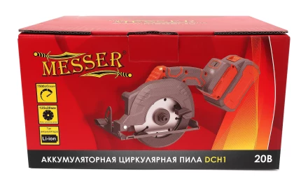 Аккумуляторная циркулярная пила MESSER DCH1 125мм 4Ач купить в Когалыме