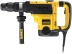 Перфоратор DeWalt D 25721 К купить в Когалыме