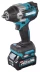 Аккумуляторный ударный гайковерт  XGT Makita TW007GD201 купить в Когалыме