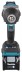 Аккумуляторный ударный гайковерт  XGT Makita TW007GD201 купить в Когалыме