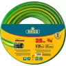 Шланг RACO CLASSIC поливочный, 20атм., армированный, 3-х слойный, 3/4"х25м 40306-3/4-25_z01 купить в Когалыме
