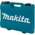 Чемодан для шуруповерта Makita 821661-1 купить в Когалыме