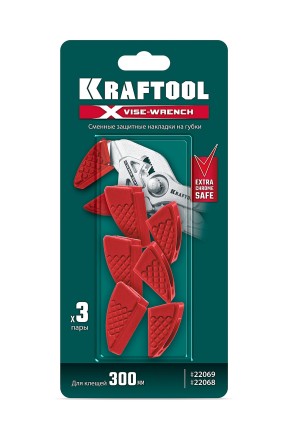 Сменные защитные накладки на губки KRAFTOOL 22069-S3 купить в Когалыме