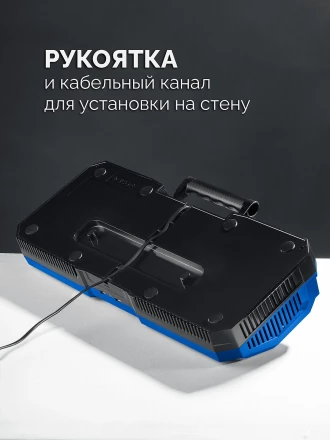 ЗУБР Turbo CHARGE, 20 В, 4 порта, 4 х 9 А, зарядное устройство для LMS АКБ, ПРОФЕССИОНАЛ (TC-20-4) купить в Когалыме