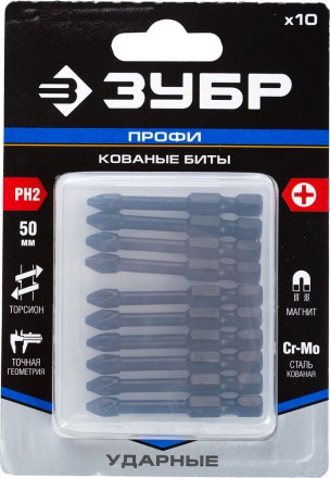 Биты ударные серия ПРОФЕССИОНАЛ 26021-2-50-S10 купить в Когалыме
