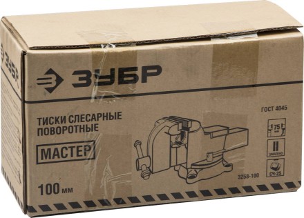 Тиски ЗУБР МАСТЕР слесарные серия МАСТЕР купить в Когалыме