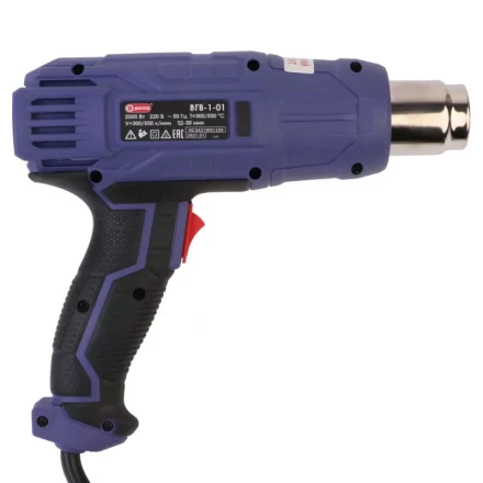 Фен технический Диолд ВГВ-1-01 купить в Когалыме