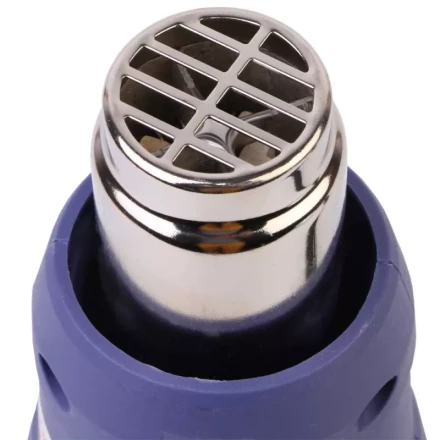 Фен технический Диолд ВГВ-1-01 купить в Когалыме