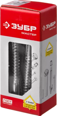 Шурупы ШДШ с шестигранной головкой (DIN 571) коробка серия МАСТЕР купить в Когалыме