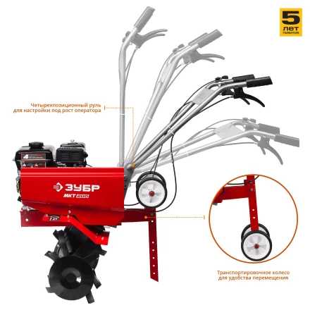 Культиватор бензиновый МКТ-200 серия МАСТЕР купить в Когалыме