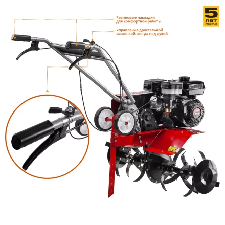 Культиватор бензиновый МКТ-200 серия МАСТЕР купить в Когалыме