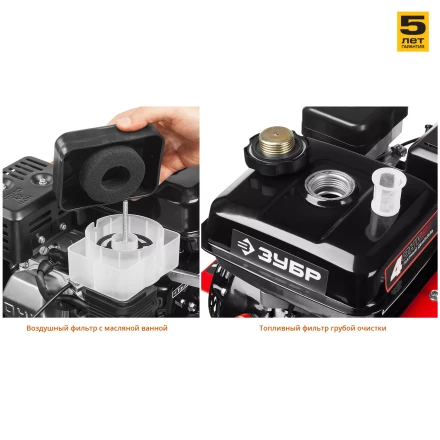 Культиватор бензиновый МКТ-200 серия МАСТЕР купить в Когалыме