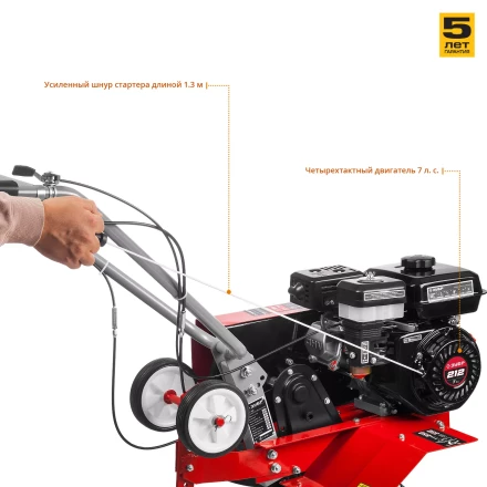 Культиватор бензиновый МКТ-200 серия МАСТЕР купить в Когалыме