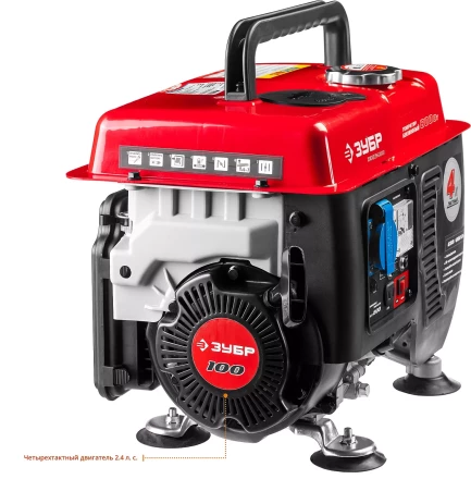 Генератор бензиновый ЗЭСБ-800 серия МАСТЕР купить в Когалыме