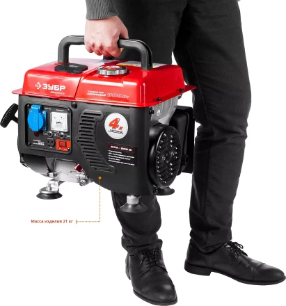 Генератор бензиновый ЗЭСБ-800 серия МАСТЕР купить в Когалыме
