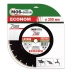 Диск алмазный 1A1RSS Asphalt Econom 7 мм MOS-DISTAR 300*2,8*7*22Т*25,4 mm купить в Когалыме