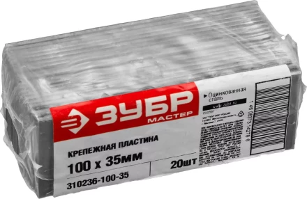 Крепежные пластины КП-2.0 инд наклейка серия МАСТЕР купить в Когалыме