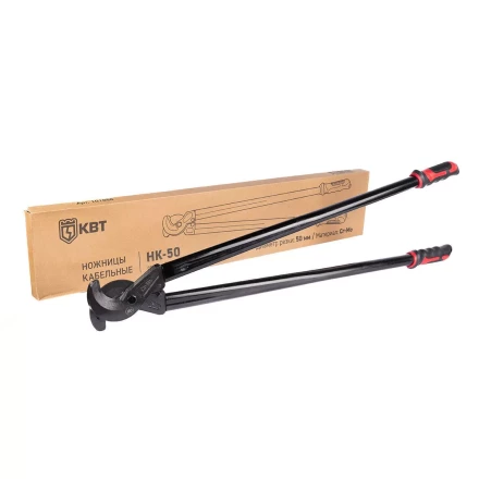 Ножницы для резки кабеля с ленточной броней КВТ НК-50  до 50 мм (101858) купить в Когалыме