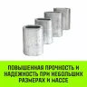 Алюминиевая втулка HITCH 46 мм (SZ071475) купить в Когалыме