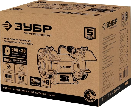 ЗУБР d 200, 500 Вт, заточной станок, Профессионал (ПСТ-200) купить в Когалыме