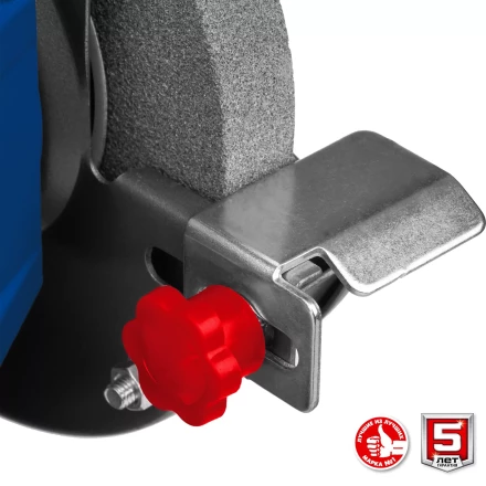 ЗУБР d 200, 500 Вт, заточной станок, Профессионал (ПСТ-200) купить в Когалыме