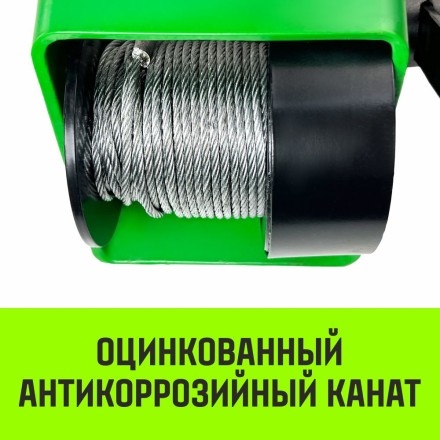 Лебедка ручная HITCH HWG тип GR 150кг 20м (SZ086897) купить в Когалыме