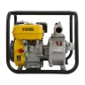 Мотопомпа бензиновая для чистой воды PX-50, 7 л.с, 2", 600 л/мин, глубина 8 м, напор 30 м Denzel 99201 купить в Когалыме