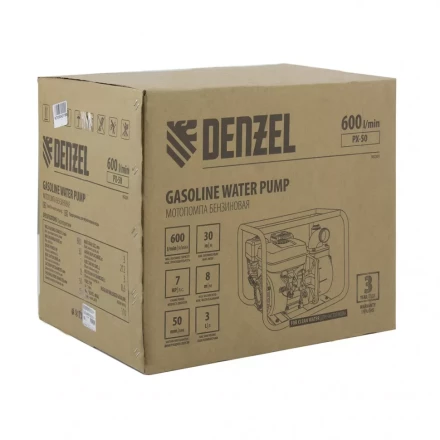 Мотопомпа бензиновая для чистой воды PX-50, 7 л.с, 2", 600 л/мин, глубина 8 м, напор 30 м Denzel 99201 купить в Когалыме