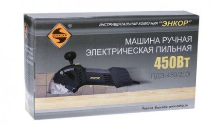 Пила дисковая ПДЭ-450/20Э 50240 купить в Когалыме