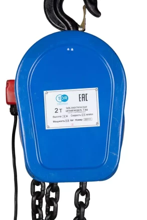 Таль электрическая цепная TOR ТЭШ (DHS) 2,0 т 6 м (серия J) 1282062 купить в Когалыме