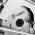 Пила дисковая аккумуляторная DEKO DKCS20 Laser, 063-4205 купить в Когалыме