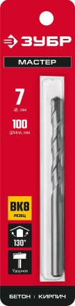 ЗУБР 7 x 100 мм, сверло по бетону (2922-100-07) купить в Когалыме
