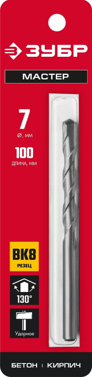 ЗУБР 7 x 100 мм, сверло по бетону (2922-100-07) купить в Когалыме