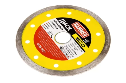 Круг алмазный HAMMER (206-227) Ф125х22мм по керамике купить в Когалыме