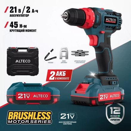 Бесщеточная аккумуляторная дрель-шуруповерт ALTECO CD 21-45 BL X2 73510 купить в Когалыме