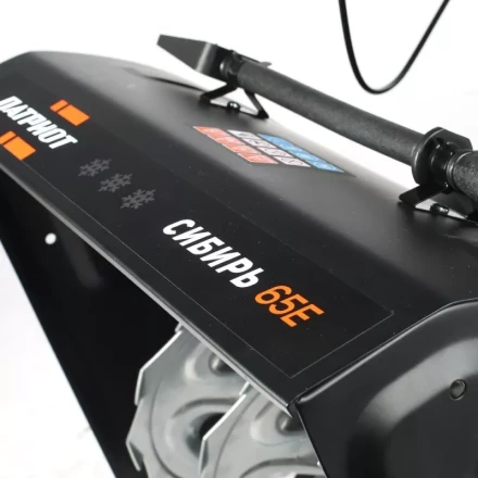 Снегоуборщик бензиновый PATRIOT 65Е СИБИРЬ купить в Когалыме